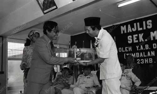 SEKOLAH MENENGAH BENUT