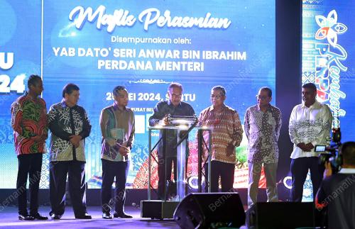 DATUK SERI ANWAR IBRAHIM