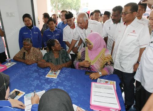 JB11_26012014_BANGUNAN_UMNO