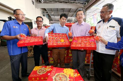 JB11_26012016_DATUK_TEE