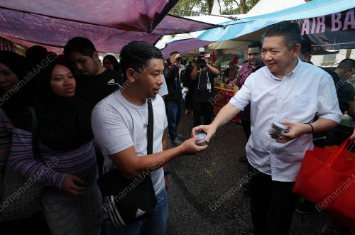 DATUK SERI SALAHUDDIN AYUB