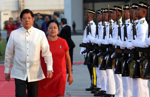 FERDINAND MARCOS JR