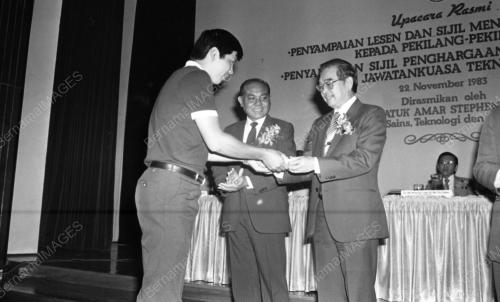 JB11_29012015_SIJIL_LESEN