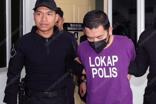 MAHKAMAH MOHAMAD SUHAIMI
