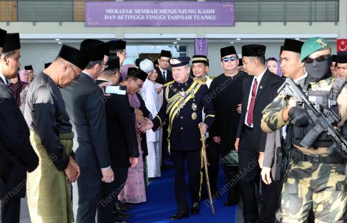 YANG DI-PERTUAN AGONG SULTAN IBRAHIM