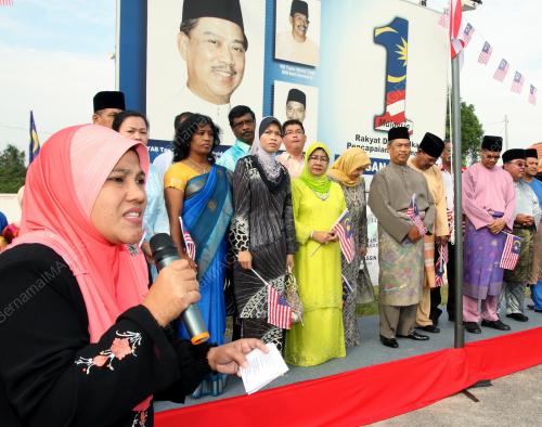TAN SRI MUHYIDDIN YASSIN
