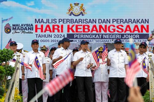DATUK ONN HAFIZ GHAZI 