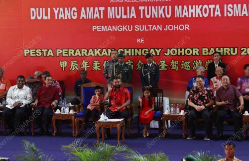 TUNKU MAHKOTA ISMAIL