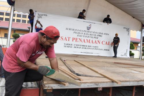 JB12_01112019_PUSAT_MEDIA
