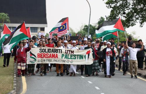 SOLIDARITI UTM BERSAMA PALESTIN