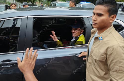 DATUK SERI ANWAR IBRAHIM