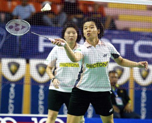 BADMINTON SIRKIT KEBANGSAAN PROTON
