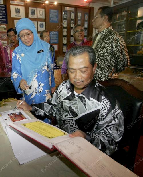 MUHYIDDIN YASSIN