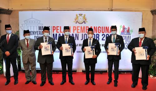 TAN SRI MUHYIDDIN YASSIN