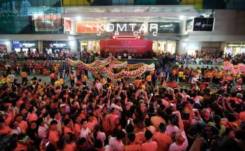 JB12_08032018_CHINGAY