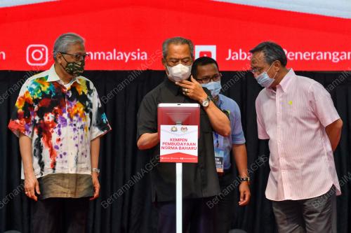 TAN SRI MUHYIDDIN YASSIN