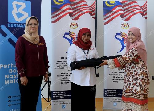 NOR AZIAH SHARUDDIN