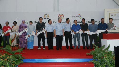 DATUK SERI NAJIB TUN ABDUL RAZAK