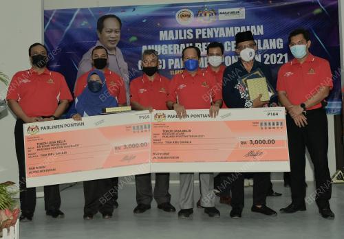 DATUK SERI AHMAD MASLAN