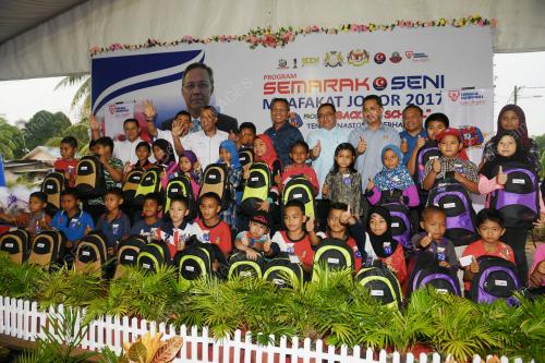 JB12_13122017_SCHOOL_TNB_BN201712123935