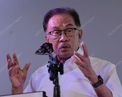 DATUK SERI ANWAR IBRAHIM