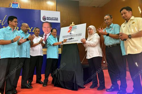 DATUK SERI AHMAD MASLAN