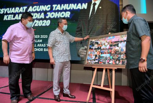 DATUK IR HASNI MOHAMMAD