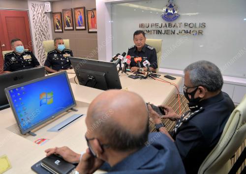 TAN SRI ABDUL HAMID BADOR