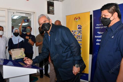 TAN SRI ANNUAR MUSA