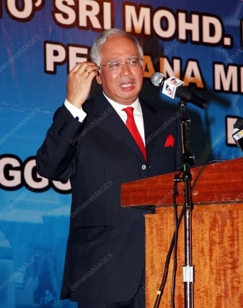 MOHD NAJIB TUN ABDUL RAZAK