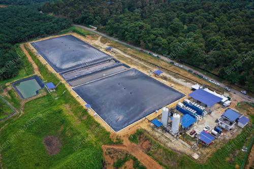 PUSAT BIOGAS BERPUSAT