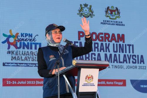 DATUK HALIMAH MOHAMED SADIQUE