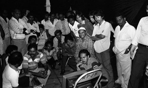 ORANG RAMAI