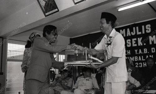 SEKOLAH MENENGAH BENUT