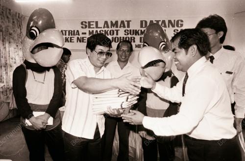 MASKOT SUKMA 3 SARAWAK