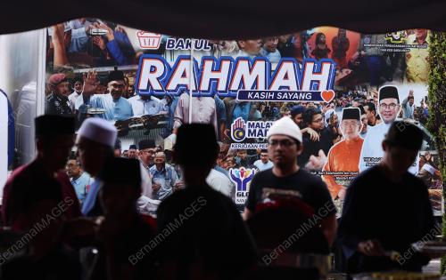 PERDANA MENTERI HADIR KENDURI RAHMAH & PENYERAHAN BAKUL RAHMAH
