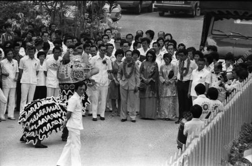 GERAKAN