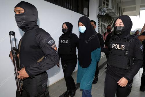 MAHKAMAH KOTA TINGGI