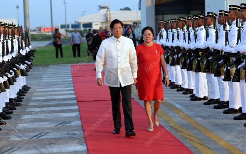 FERDINAND MARCOS JR