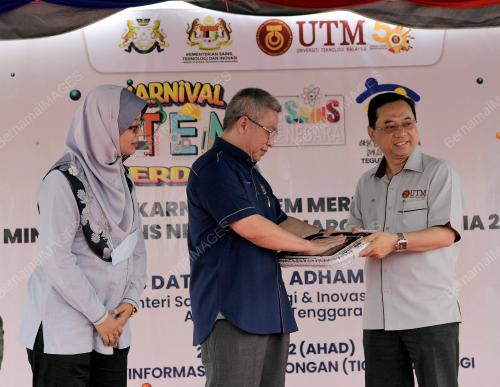 DATUK SERI DR ADHAM BABA