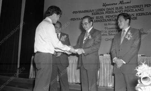 JB12_29012015_SIJIL_LESEN