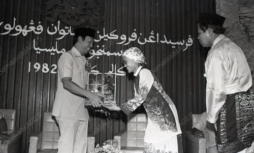 DATUK MUSA HITAM