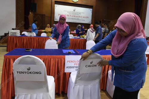 JB13_01112019_PUSAT_MEDIA