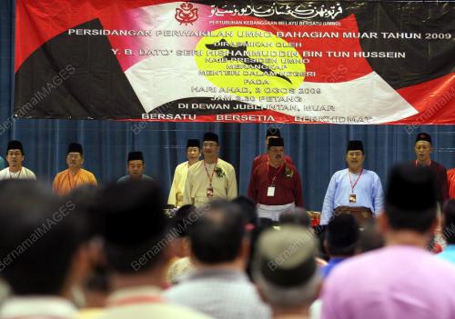 HISHAMMUDDIN TUN HUSSEIN