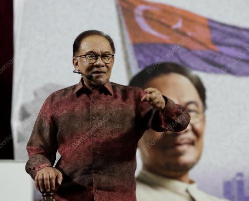 DATUK SERI ANWAR IBRAHIM