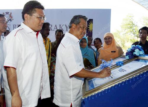 MUHYIDDIN YASSIN