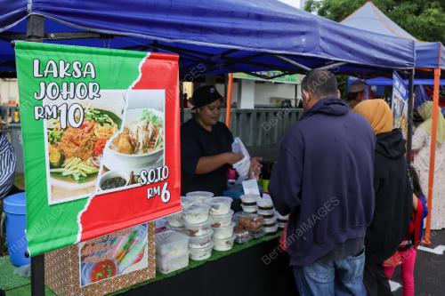 TINJAUAN BAZAR RAMADHAN