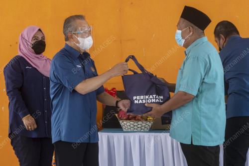 TAN SRI MUHYIDDIN YASSIN