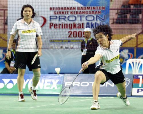 BADMINTON SIRKIT KEBANGSAAN PROTON