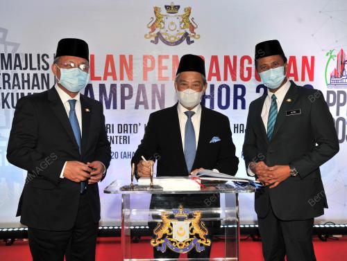 TAN SRI MUHYIDDIN YASSIN